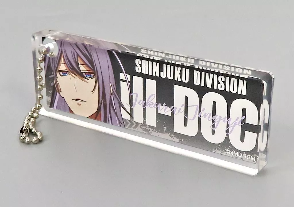 神宮寺寂雷 「映画 ヒプノシスマイク -Division Rap Battle-×ローソン アクリル」