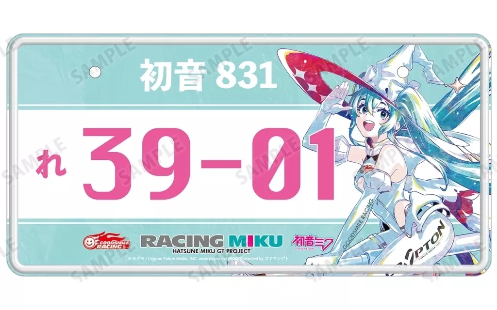 雑貨　レーシングミク 2024Ver. Ani-Art ナンバープレート風アルミプレート 「初音ミク GTプロジェクト」