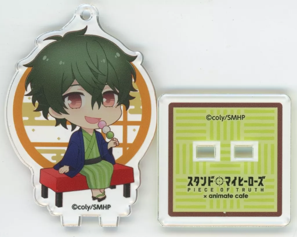 槙慶太 「スタンドマイヒーローズPIECE OF TRUTH×animatecafe トレーディングアクリルスタンド 温泉旅館デートver.」