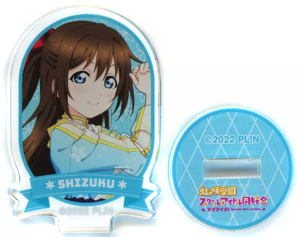 駿河屋 -<中古>桜坂しずく(バストアップ) ミニアクリルスタンド