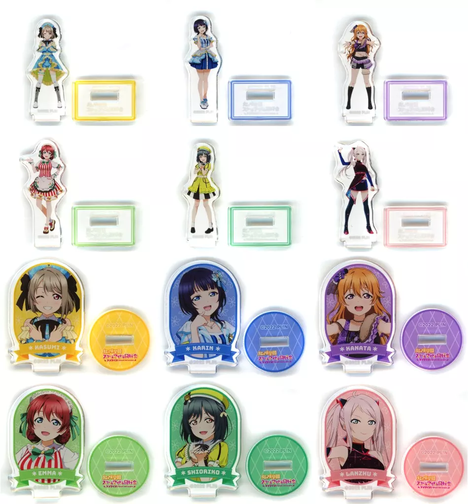 駿河屋 - 【買取】全12種セット ミニアクリルスタンド 「ラブライブ!虹