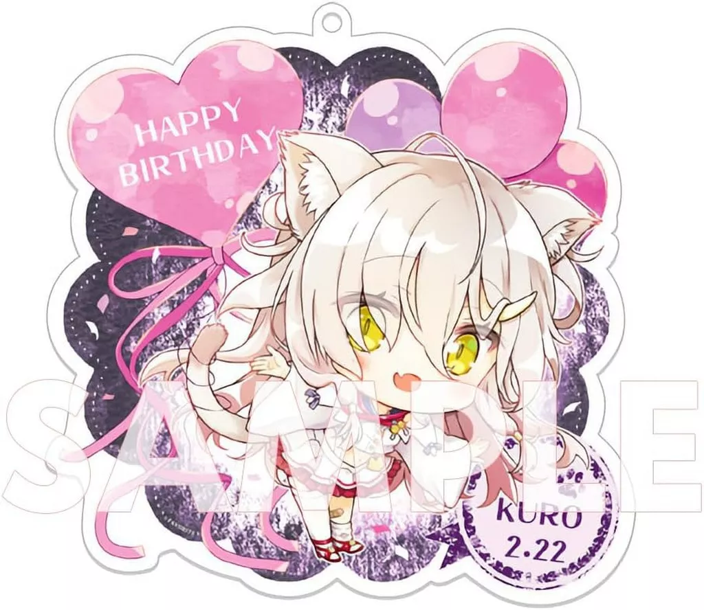 Amazon.co.jp: さくら、もゆ。 ハッピーバースディ