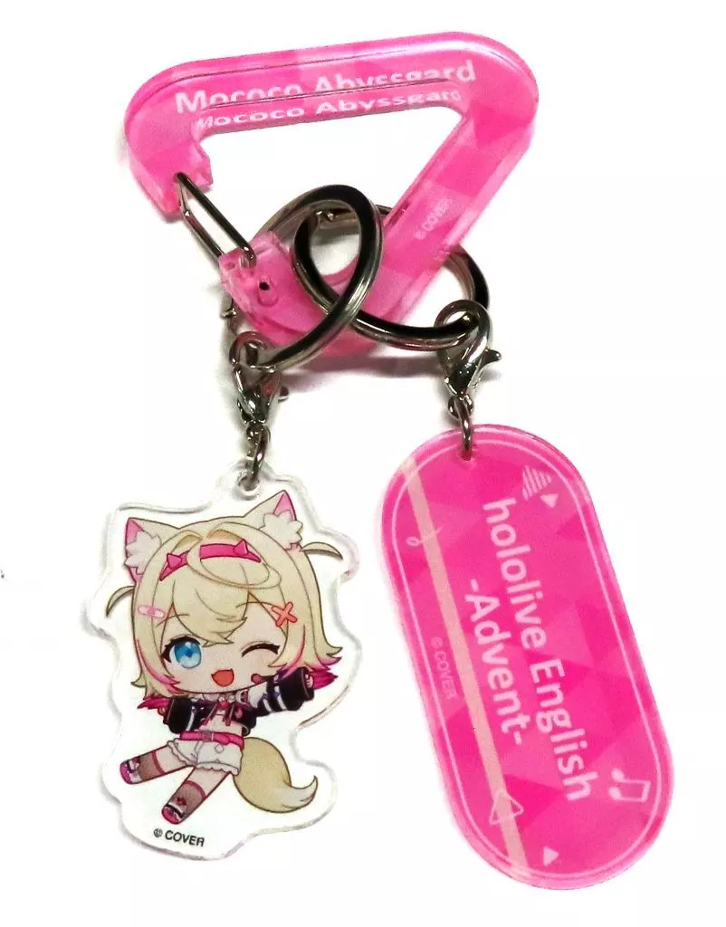 モココ・アビスガード ホロmini ボーカルシリーズ カラビナチャーム 「バーチャルYouTuber ホロライブEnglish -Advent-」