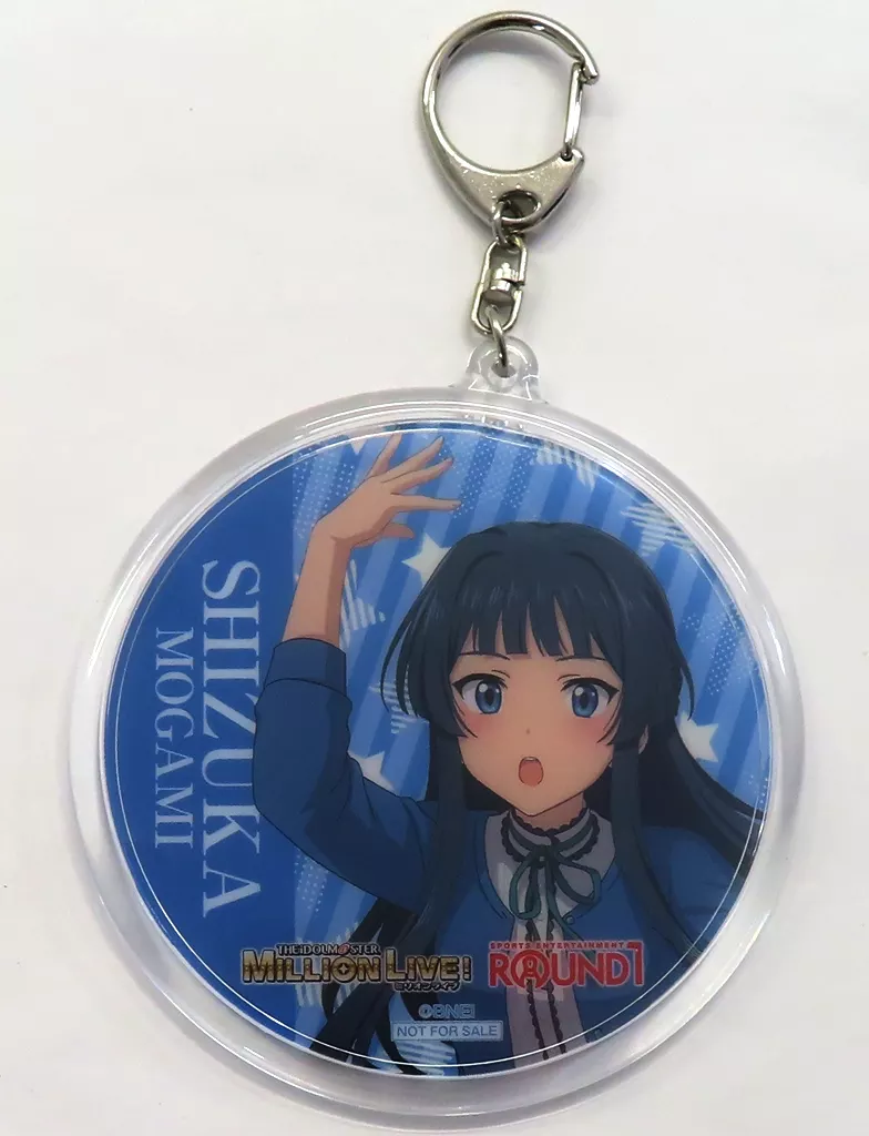最上静香 コラボ限定 「アイドルマスター ミリオンライブ!×ラウンドワン」 コラボメニュー注文特典