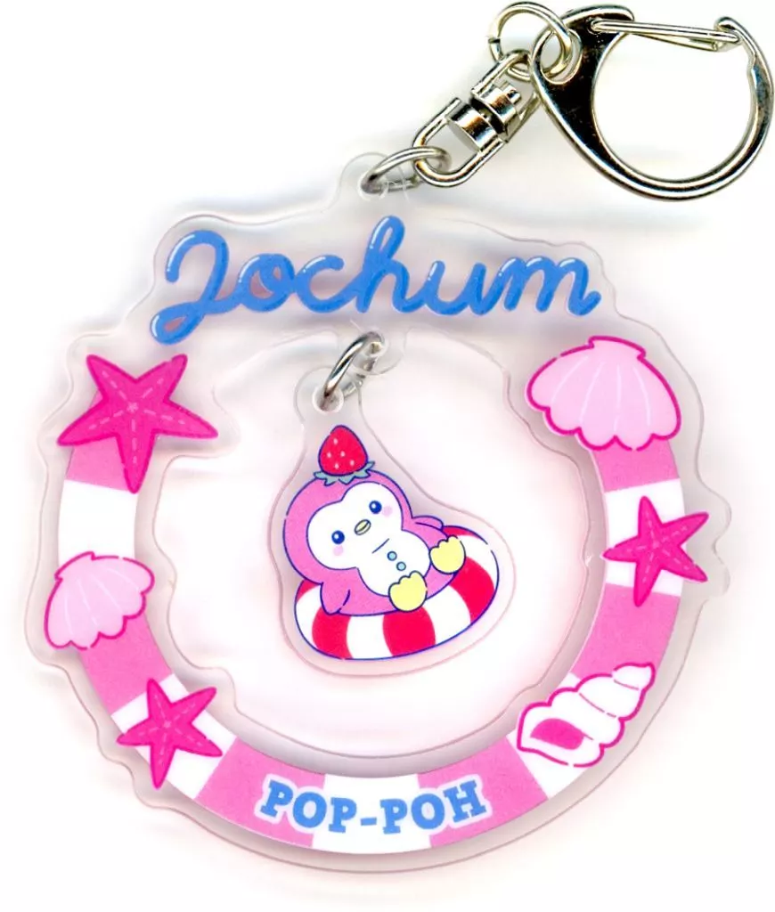 駿河屋 -<中古>ぽぽ(川西拓実) アクリルキーホルダー 「JOCHUM
