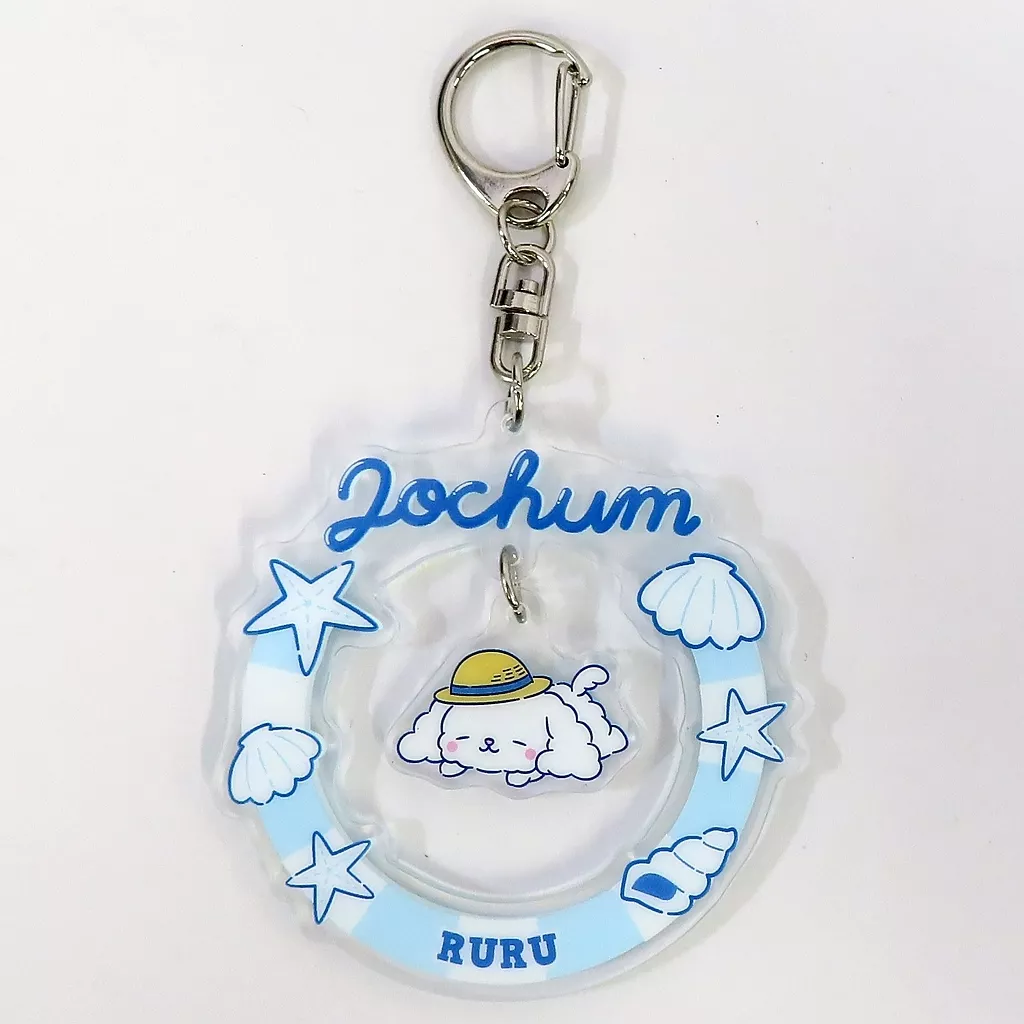RURU(白岩瑠姫) アクリル 「JOCHUM エンジョイサマーシリーズ」