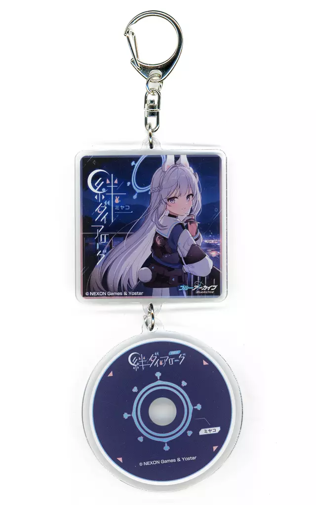 月雪ミヤコ アクリル 「CD ブルーアーカイブ 絆ダイアローグ Vol.6 ミヤコ」 購入特典