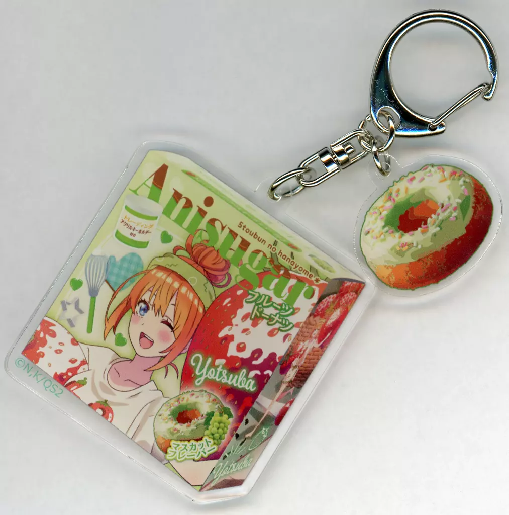 中野四葉 ドーナツパッケージ 「五等分の花嫁* ～月夜の菓子工房～」