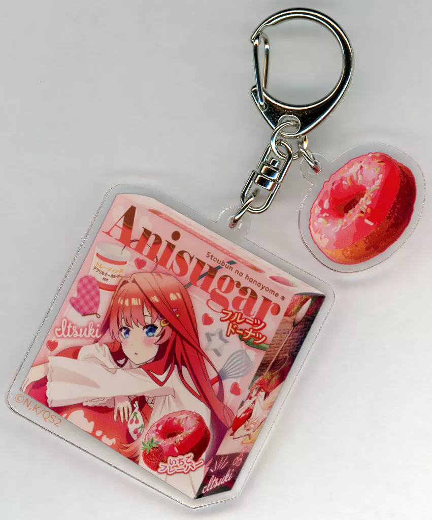 中野五月 ドーナツパッケージ 「五等分の花嫁* ～月夜の菓子工房～」