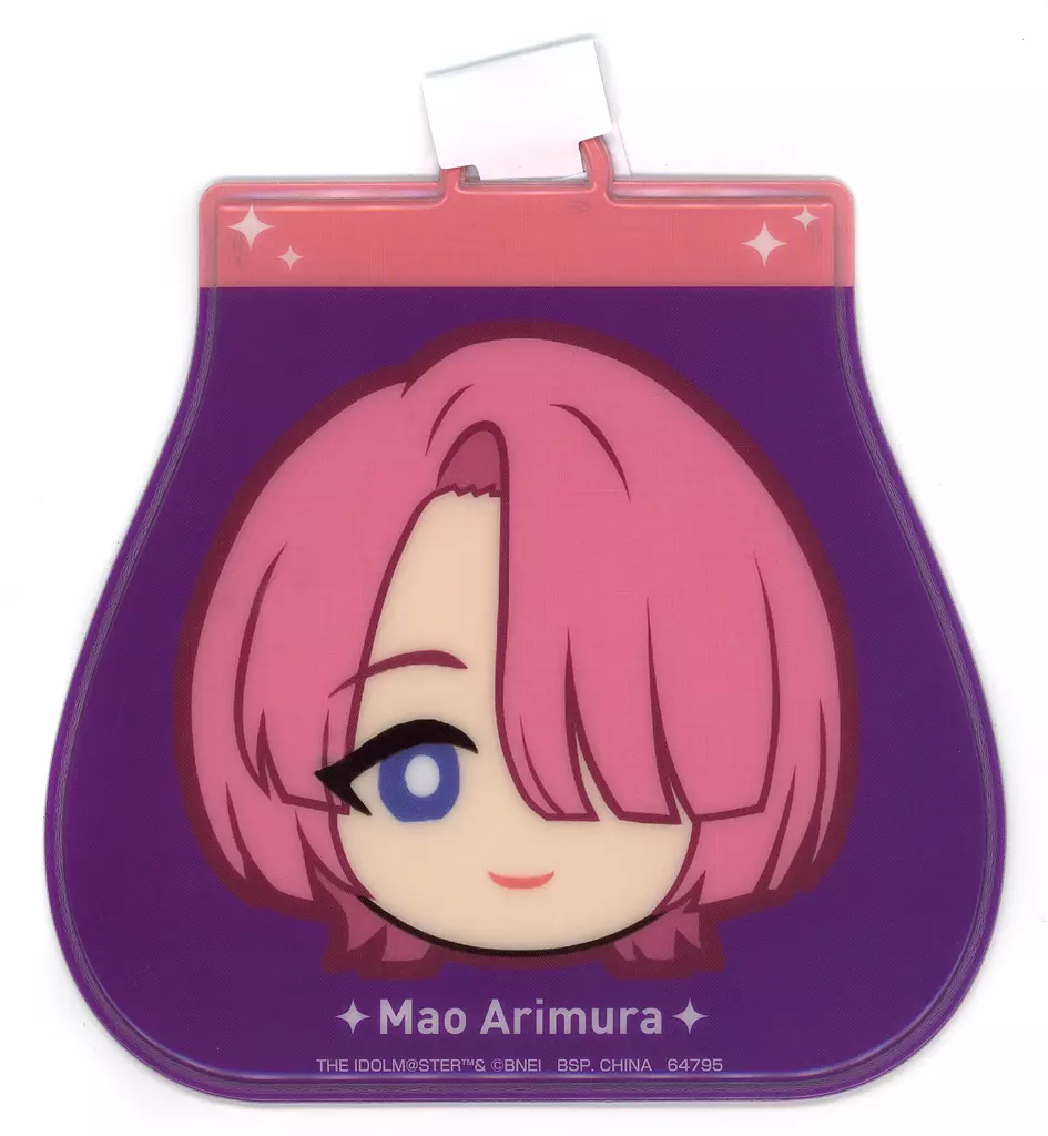 有村麻央 パスケース 「一番くじ 学園アイドルマスター」 M賞