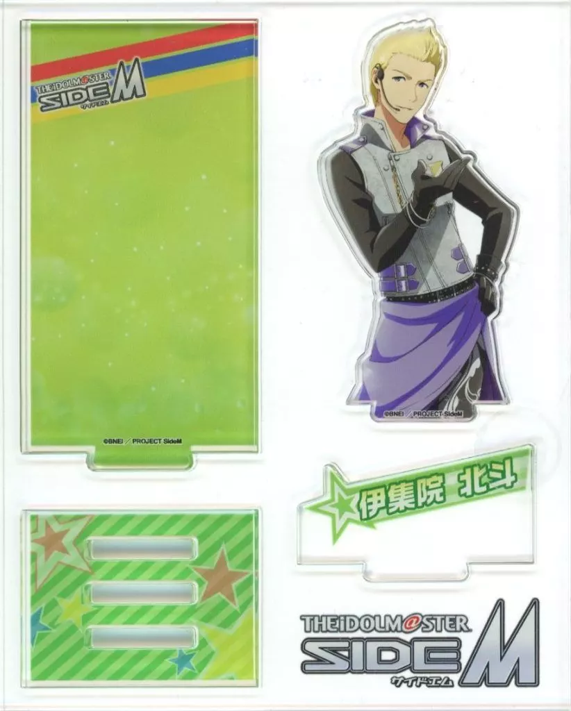 伊集院北斗(Jupiter) アクリルスタンド 「アイドルマスター SideM」