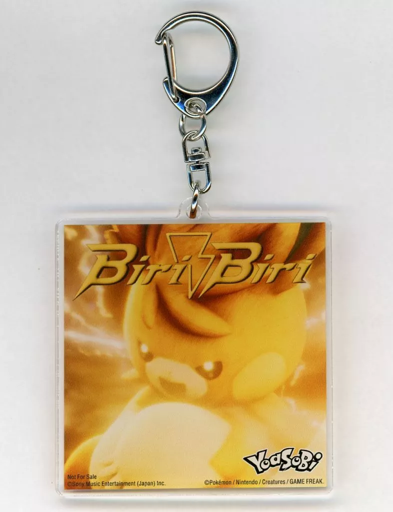 パーモット(ジャケットイラスト) オリジナルアクリル 「CD ポケットモンスタースカーレット・バイオレット YOASOBI / Biri-Biri」 楽天ブックス購入特典