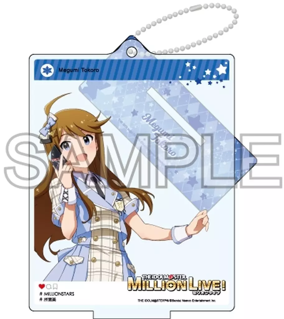 所恵美Ver.(フューチャー・シグネチャー) 自撮り風アクリルスタンド 「アイドルマスター ミリオンライブ!」