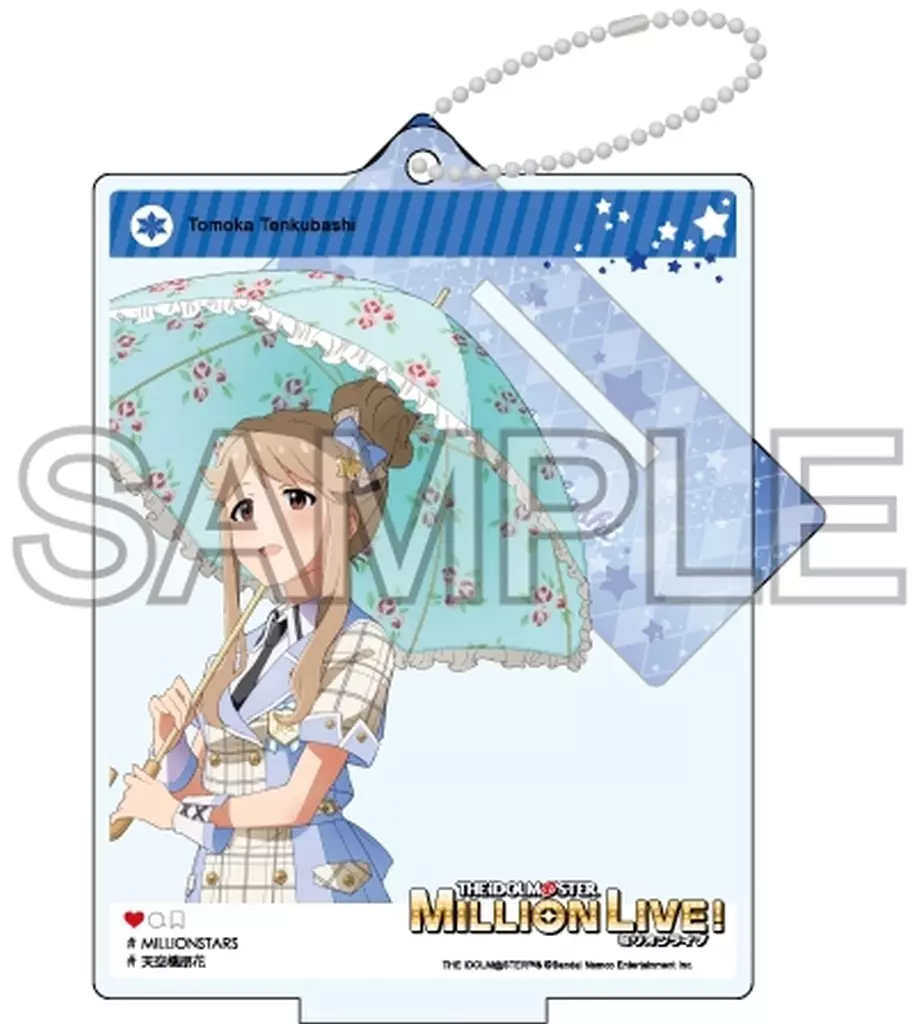 天空橋朋花Ver.(フューチャー・シグネチャー) 自撮り風アクリルスタンド 「アイドルマスター ミリオンライブ!」