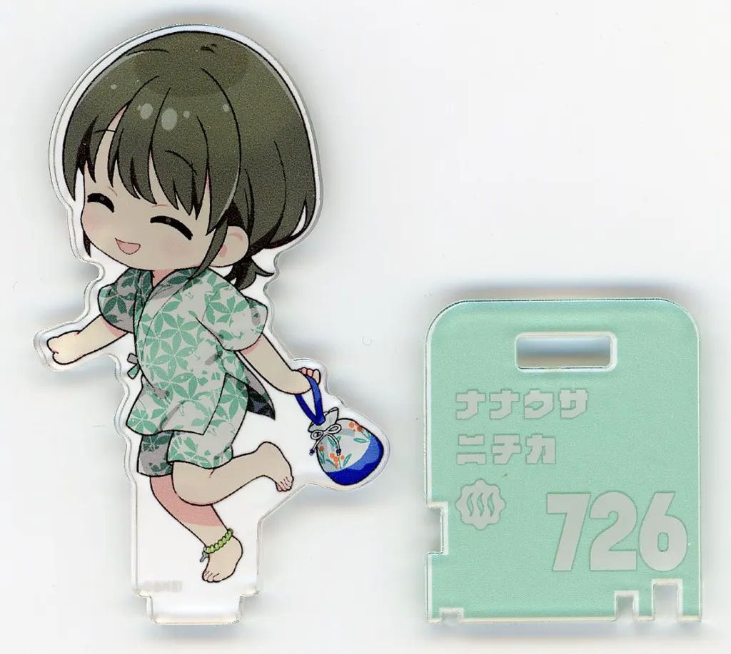 七草にちか 「アイドルマスター シャイニーカラーズ×横浜みなとみらい 万葉倶楽部 放課後クライマックスガールズ ぽかぽか湯めぐりあふたー トレーディングミニキャラアクリルスタンド ぽかぽか湯めぐりあふたー」