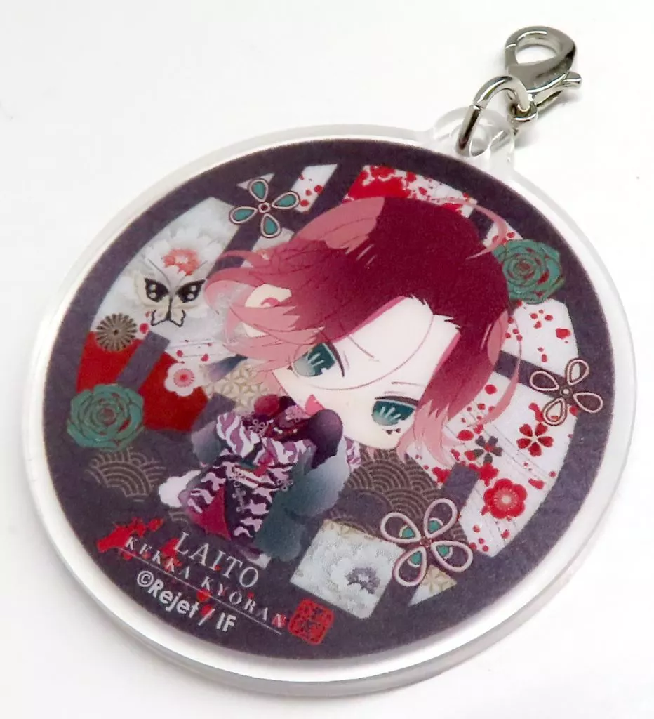 逆巻ライト アクリルチャーム 「DIABOLIK LOVERS ちびっこヴァンパイア けっかきょうらん くじ Type A」 C-3賞