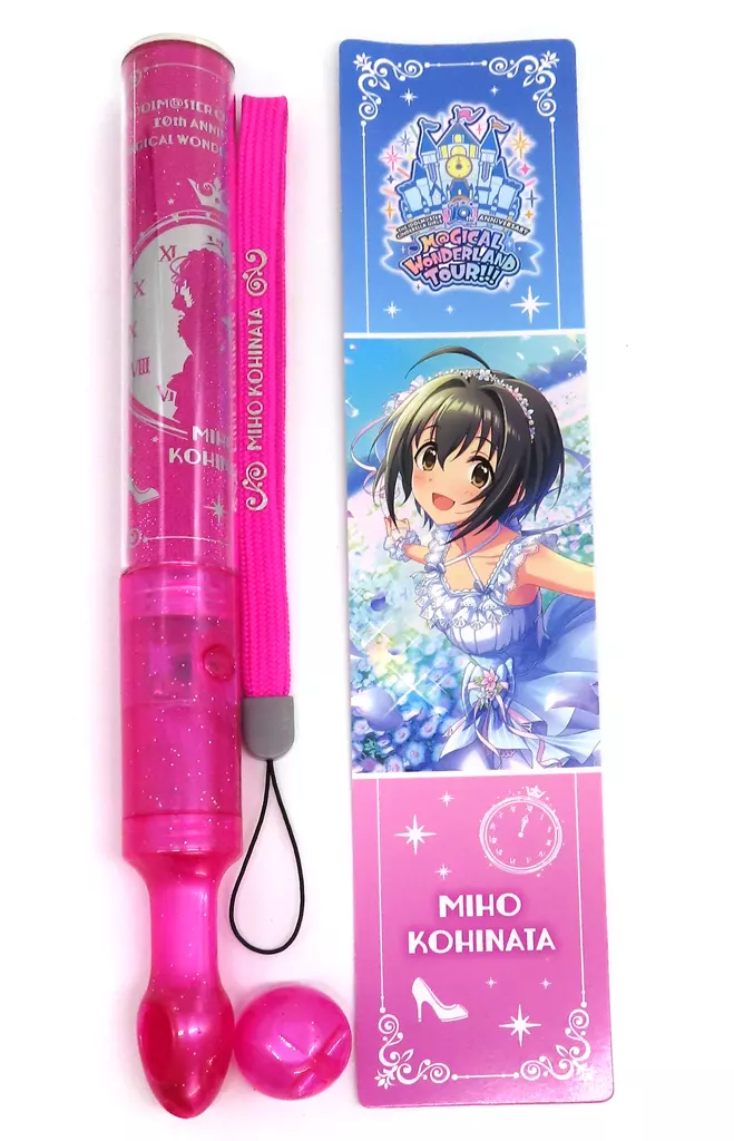 小日向美穂(STARLIGHT STAGE 10th ANNIVERSARY ver.) 公式コンサートライト 「アイドルマスター シンデレラガールズ」