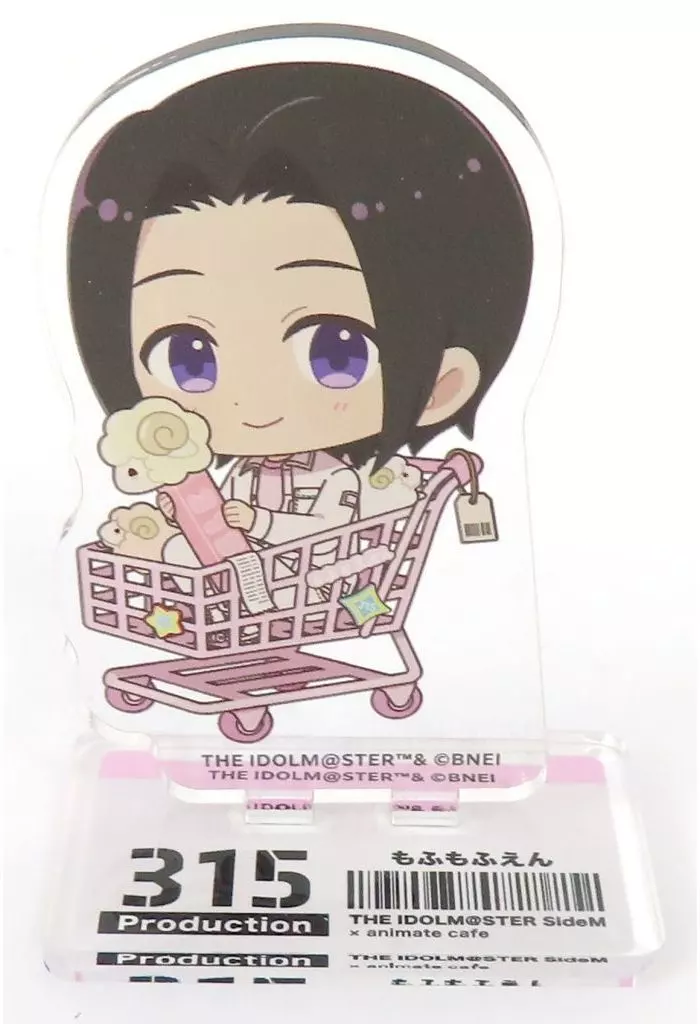 岡村直央 「アイドルマスター SideM Mフェス2025×animatecafe トレーディングミニアクリルスタンド 315MART ver. Bグループ」