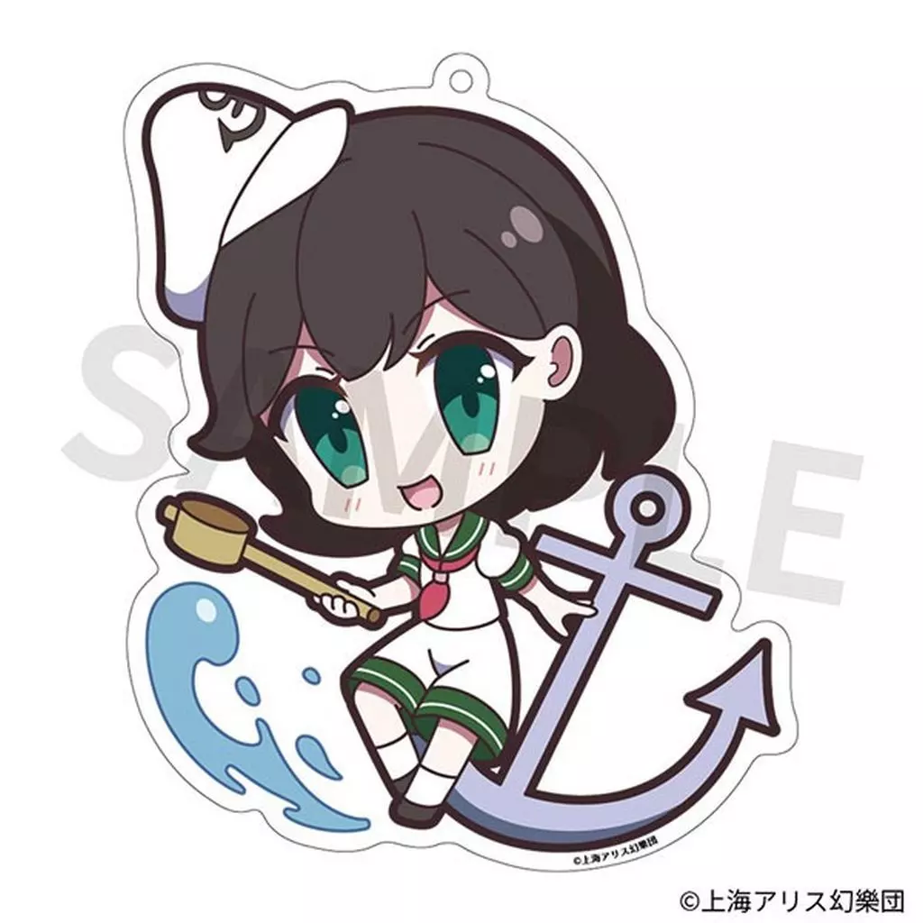 168.村紗水蜜 アクリル ゆるっととうほう 「東方Project」
