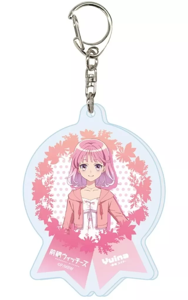 赤城ユイナ 「前橋ウィッチーズ アクリル 01.公式イラスト」