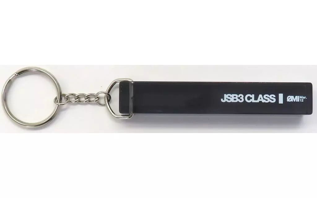 OMI(登坂広臣) JSB3 CLASS ホテルキーチャーム 「三代目 J SOUL BROTHERS EXHIBITION “JSB3 CLASS”」