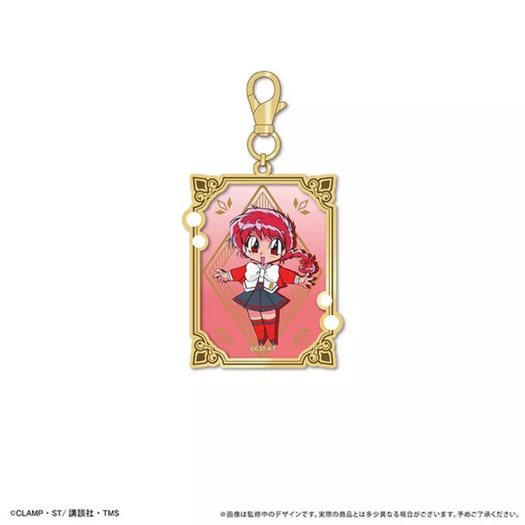 獅堂光 アクリルバッグチャーム 「魔法騎士レイアース」