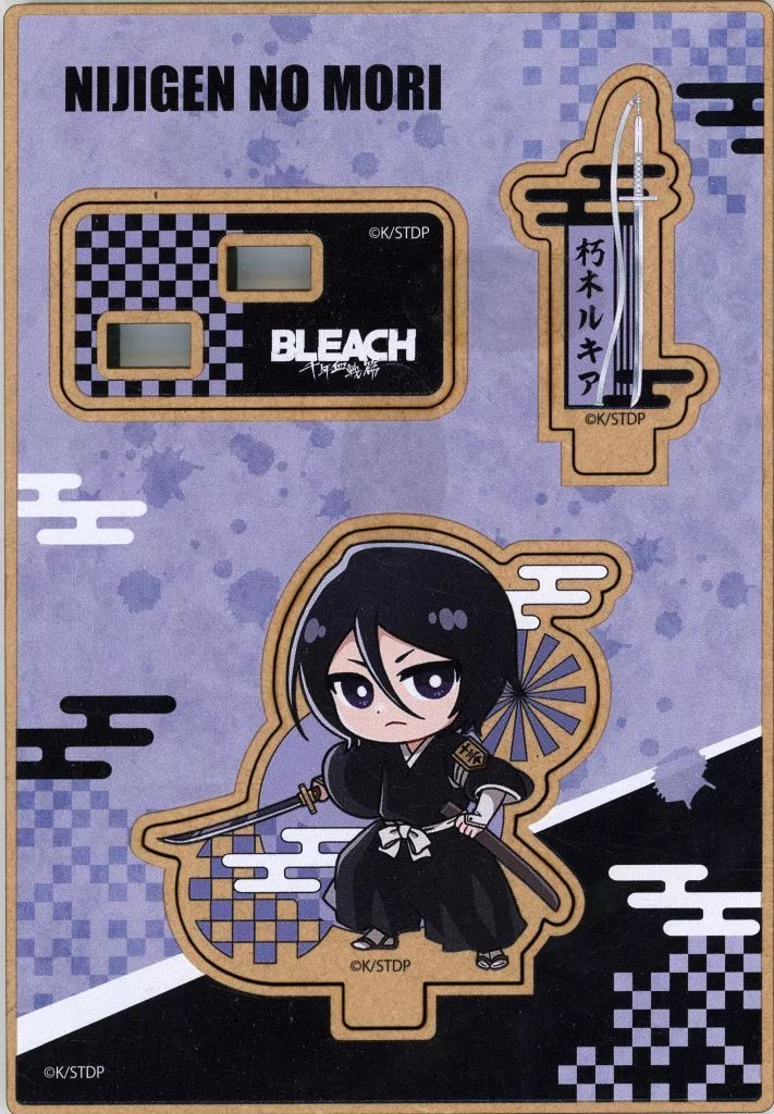 BLEACH　ニジゲンノモリ　ルキア　ウッドスタンド 駿河屋 -<中古>朽木ルキア ウッドスタンド 「BLEACH-ブリーチ