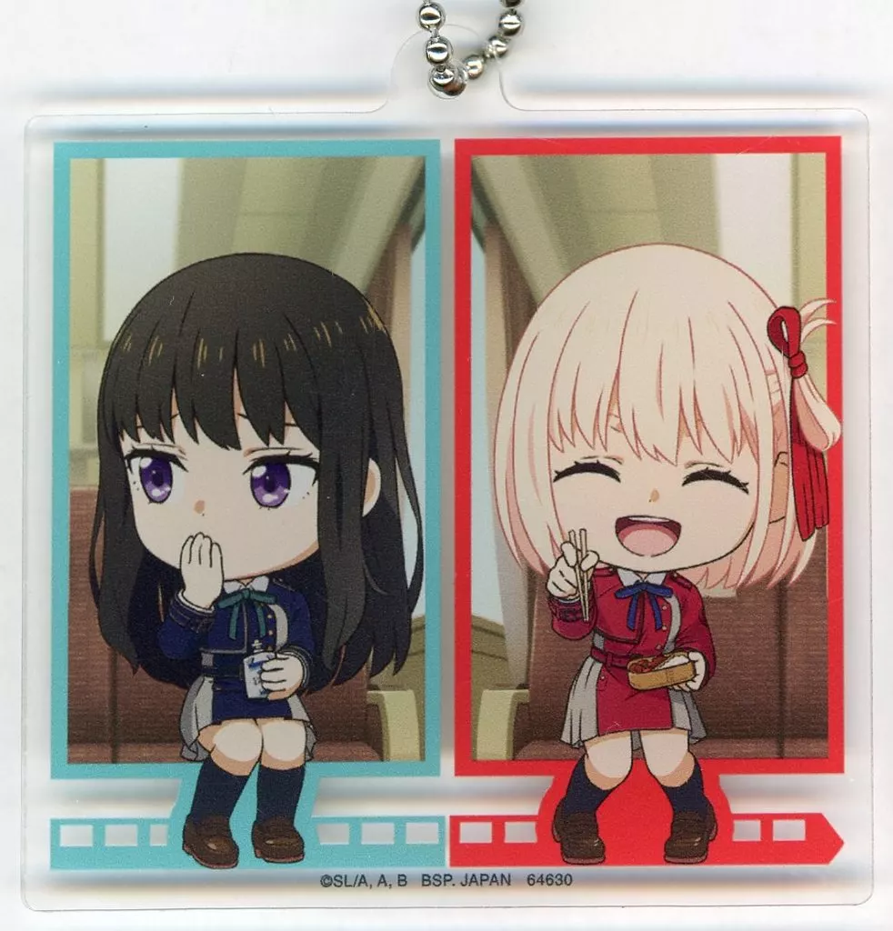 錦木千束＆井ノ上たきな(制服・座り) アクリルチャーム きゅんキャラいらすとれーしょんず 「一番くじ リコリス・リコイル 3弾」 H賞
