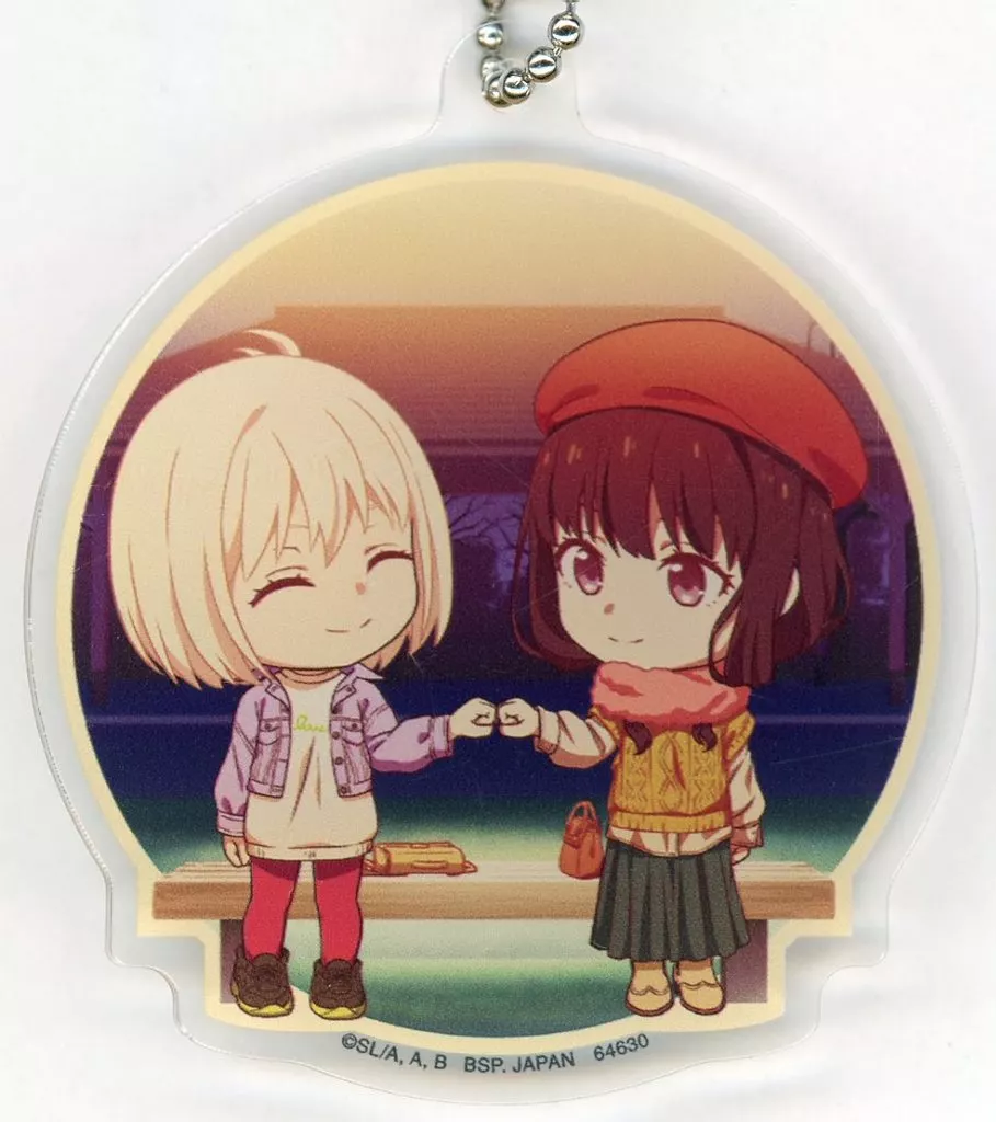錦木千束＆井ノ上たきな(私服) アクリルチャーム きゅんキャラいらすとれーしょんず 「一番くじ リコリス・リコイル 3弾」 H賞