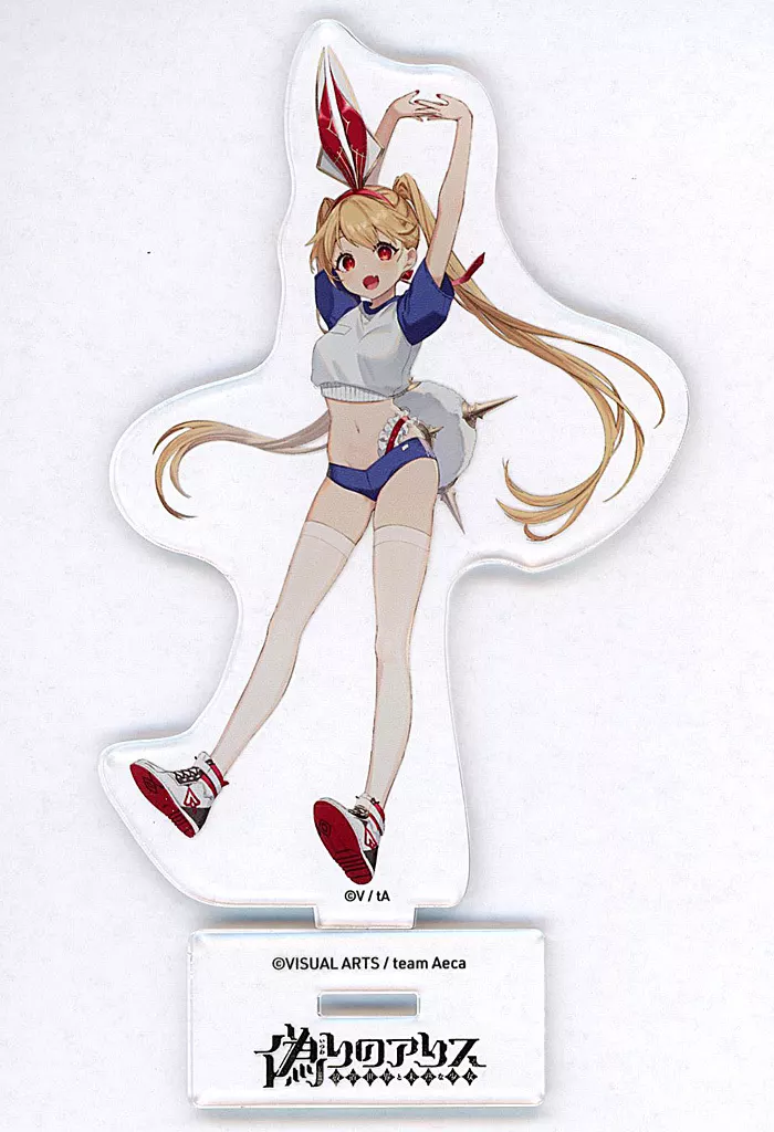 【体育の三月兎】ルーナ アクリルフィギュア 「Eureka!オンラインくじ 偽りのアリス アクリルフィギュアくじ 第1弾 深化前」 A-15賞