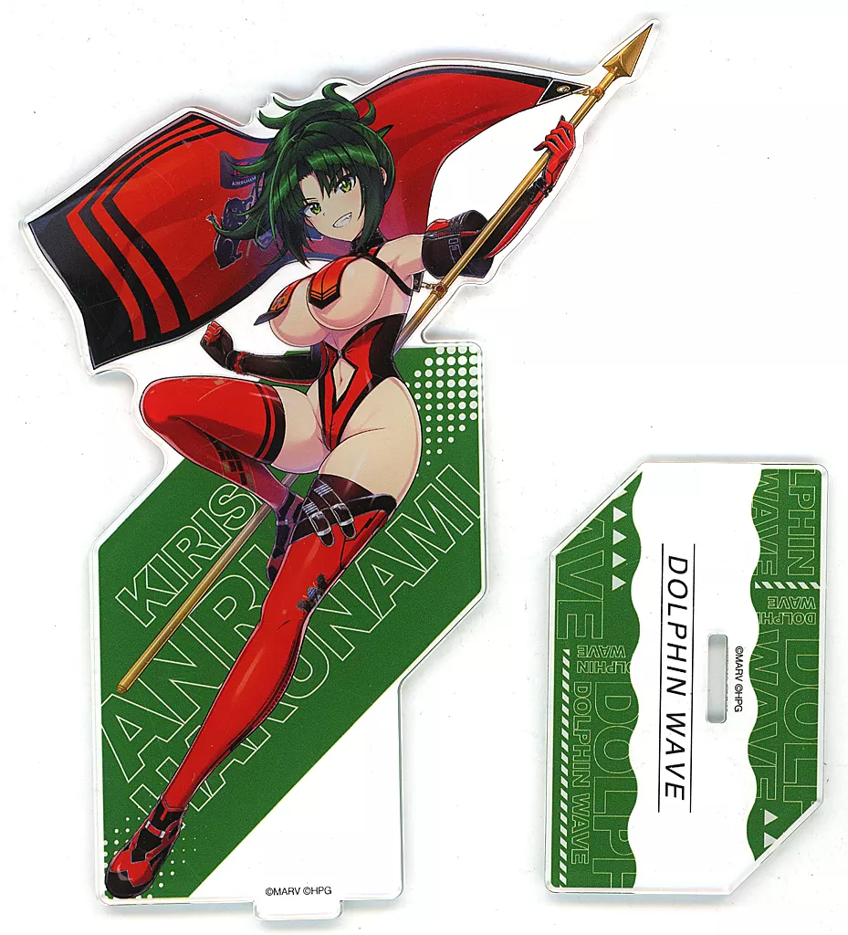 陽南杏里 アクリルパネルスタンド 「DMMスクラッチ! ドルフィンウェーブ スクラッチ」 C-3賞_image