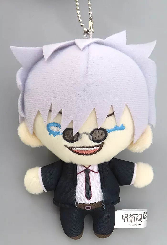 五条悟 スーツVer. にとたん ボールチェーン付ぬいぐるみ 「呪術廻戦 懐玉・玉折」 TOHO animation STORE限定