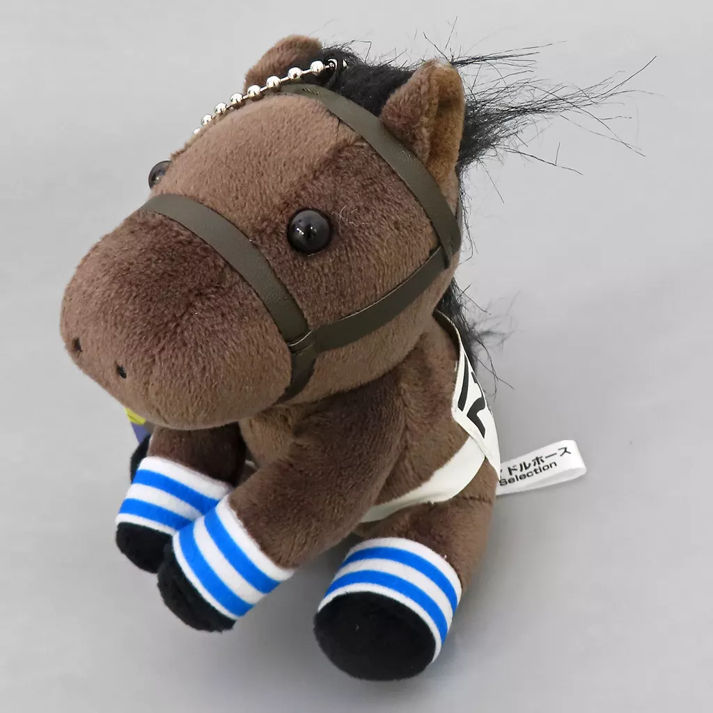 駿河屋 -<中古>キングカメハメハ(第71回日本ダービー) ぬいぐるみ