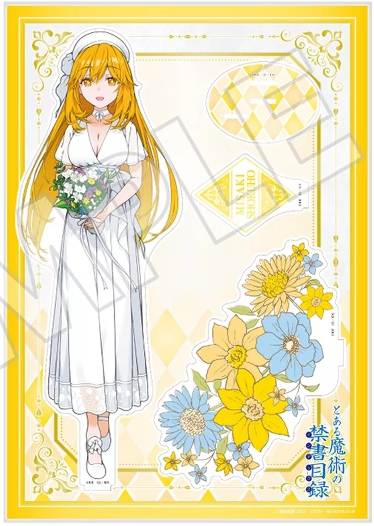 食蜂操祈(Ver.ホワイトドレス) 20周年記念 BIGアクリルフィギュア 「とある魔術の禁書目録」_image