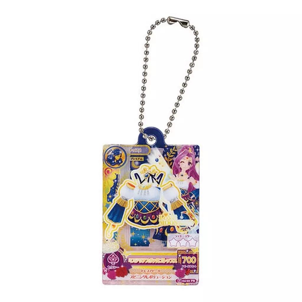 ミステリアスヴァルゴトップス 「アイカツ! だれでもアイドル活動アクリルチャーム」
