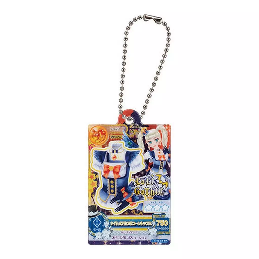 ナイトメアカプリコーントップス 「アイカツ! だれでもアイドル活動アクリルチャーム」