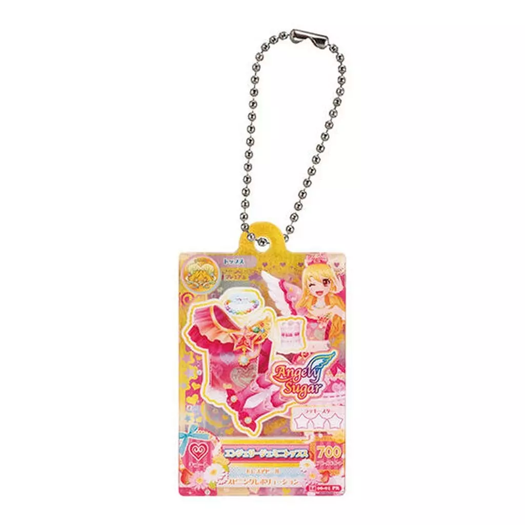 エンジェリージェミニトップス 「アイカツ! だれでもアイドル活動アクリルチャーム」