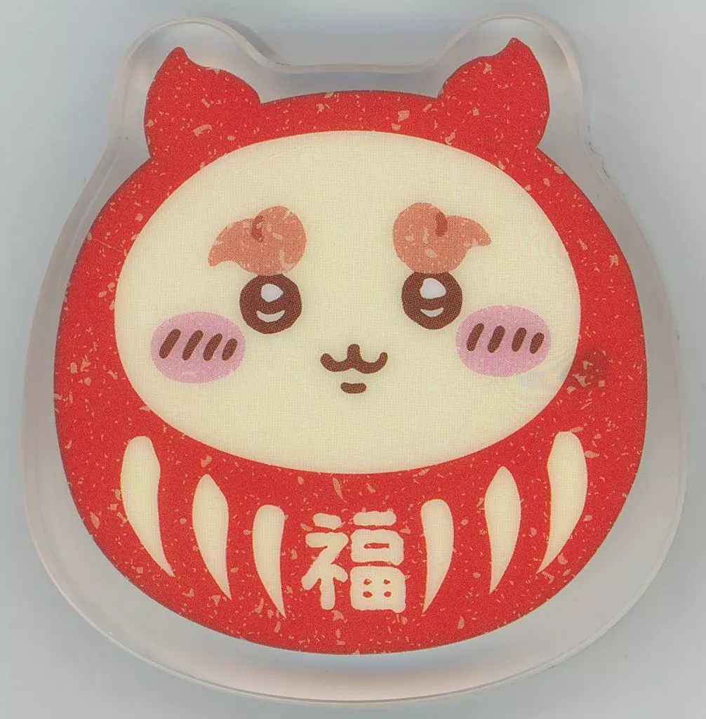 シーサー 「ちいかわ なんか小さくてかわいいやつ 川越 トレーディング だるま なユラユラ アクリルスタンド」 ちいかわもぐもぐ本舗限定