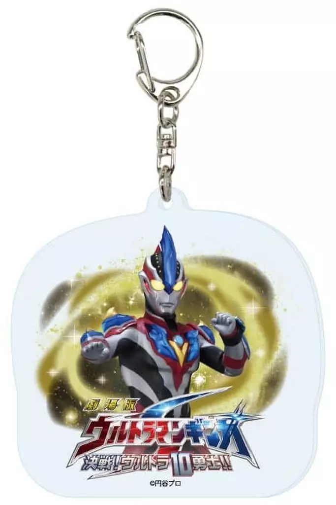 ウルトラマンギンガビクトリー 「アクリル ニュージェネレーションウルトラマン 07」