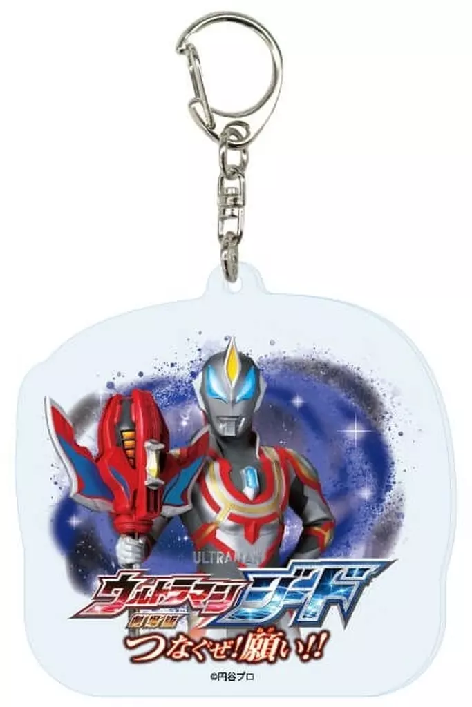 ウルトラマンジード ウルティメイトファイナル 「アクリル ニュージェネレーションウルトラマン 07」