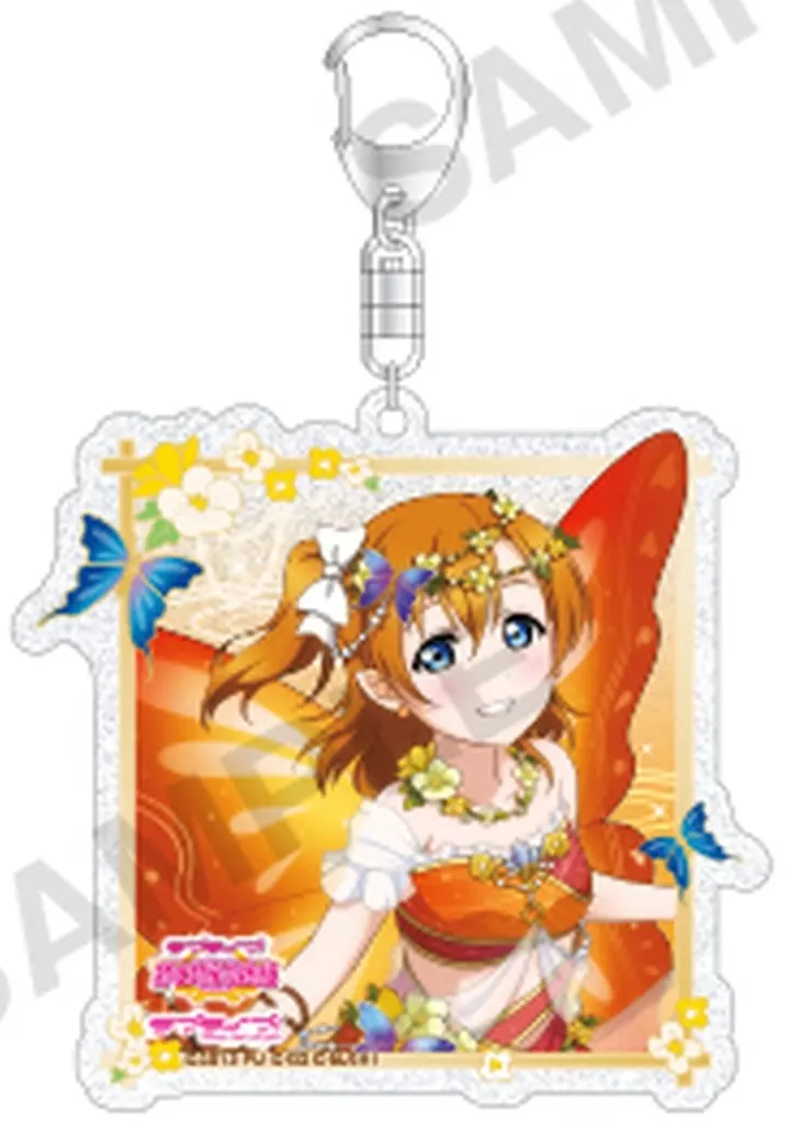 高坂穂乃果 「ラブライブ!スクールアイドルフェスティバル トレーディングきらりんアクリル  μ’s 妖精の国ver.」
