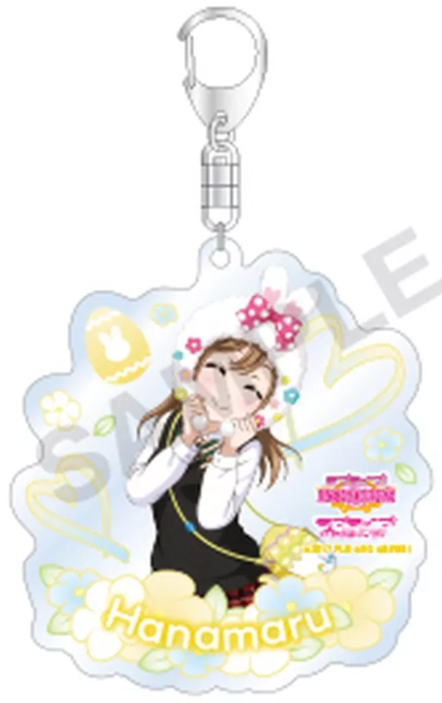 国木田花丸 「ラブライブ!スクールアイドルフェスティバル トレーディングアクリル  Aqours テーマパークver.」