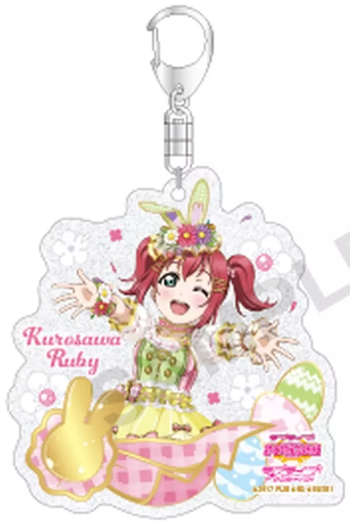 黒澤ルビィ 「ラブライブ!スクールアイドルフェスティバル トレーディングきらりんアクリル  Aqours テーマパークver.」