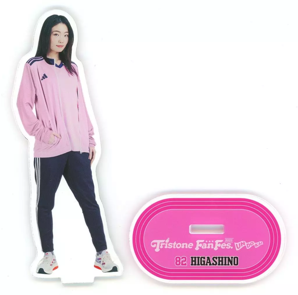 駿河屋 -<中古>東野絢香 アクリルスタンド(TEAM PINK) 「Tristone Fan