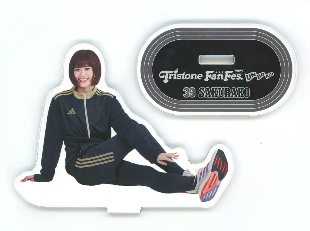 小西桜子　ベイヤードトーキョー　アクスタ　トライストーン大運動会 駿河屋 -<中古>小西桜子 アクリルスタンド(TEAM BLACK