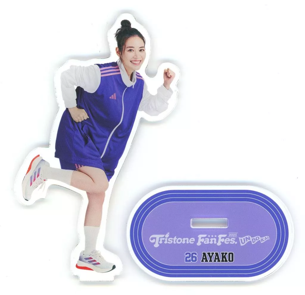 駿河屋 -<中古>吉谷彩子 アクリルスタンド(TEAM PURPLE) 「Tristone