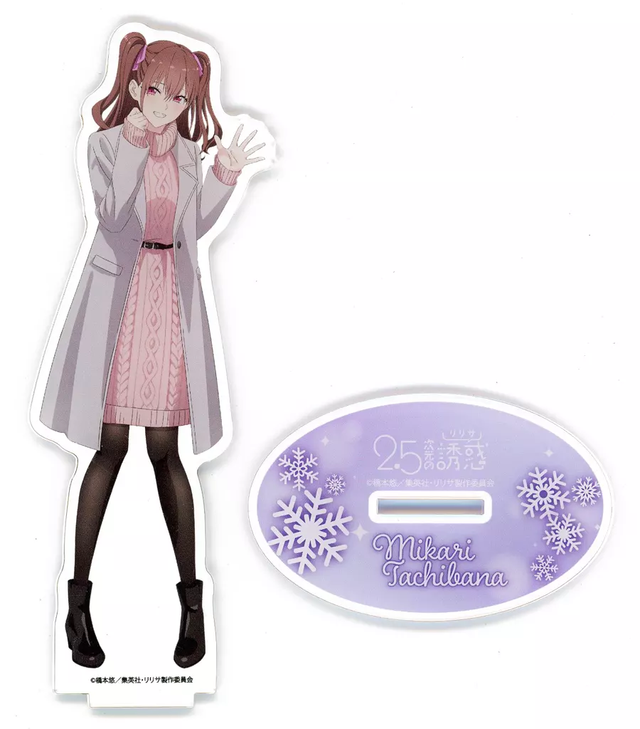 02.橘美花莉(描き下ろしイラスト) アクリルスタンド 「2.5次元の誘惑 POP UP SHOP by eeo」_image