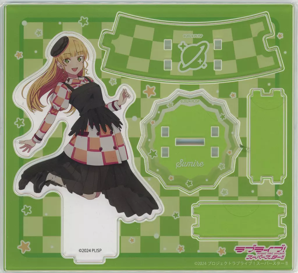 平安名すみれ アクリルスタンド 「ラブライブ!スーパースター!! Liella! 6th LoveLive! Tour ～Let’s be ONE～」_image