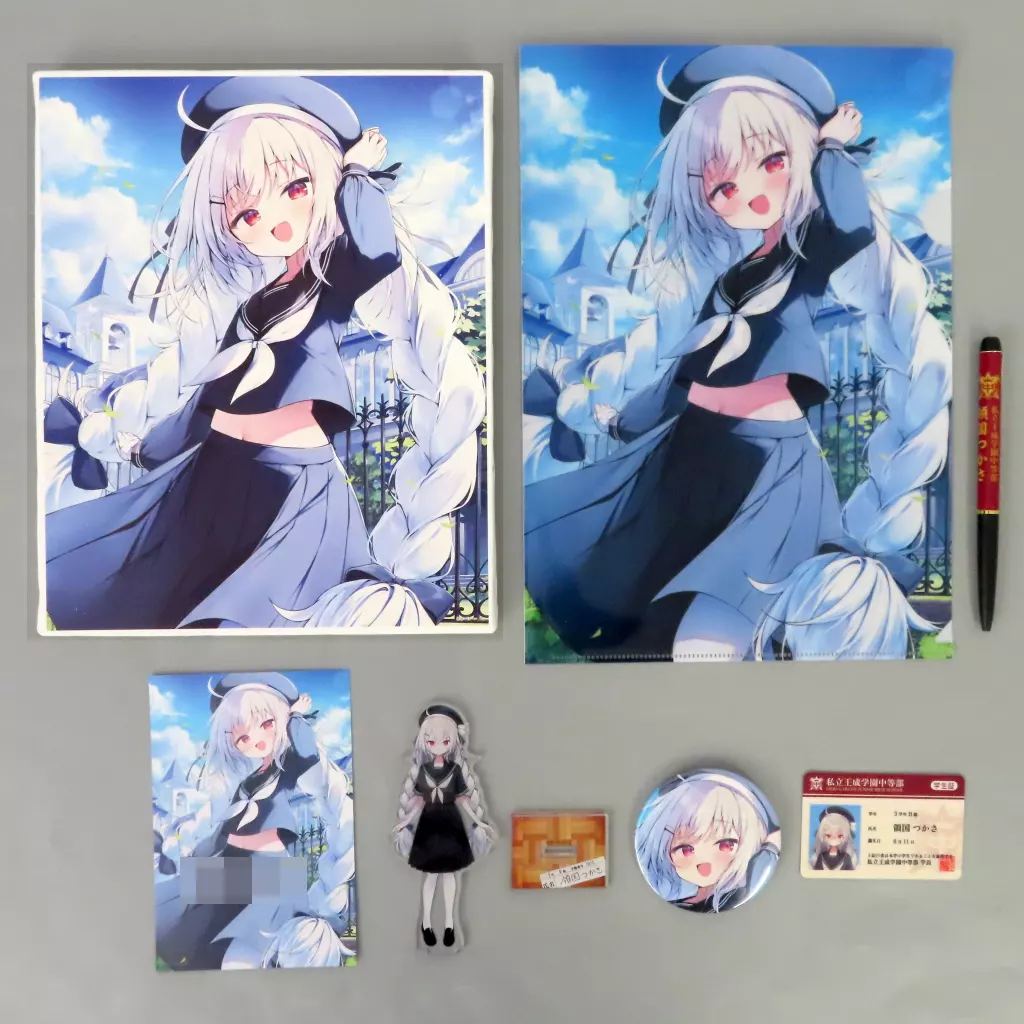 駿河屋 -<中古>領国つかさ グッズセット 「バーチャルYouTuber