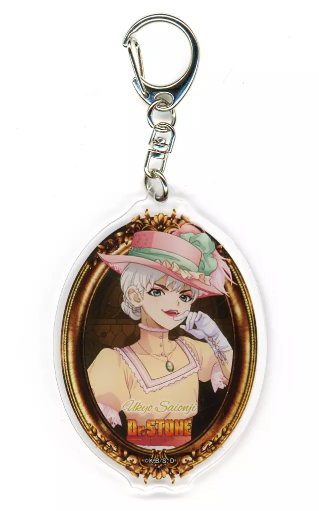 西園寺羽京 アクリル 「推しくじ Dr.STONE ～シンデレラくじ～」 D賞